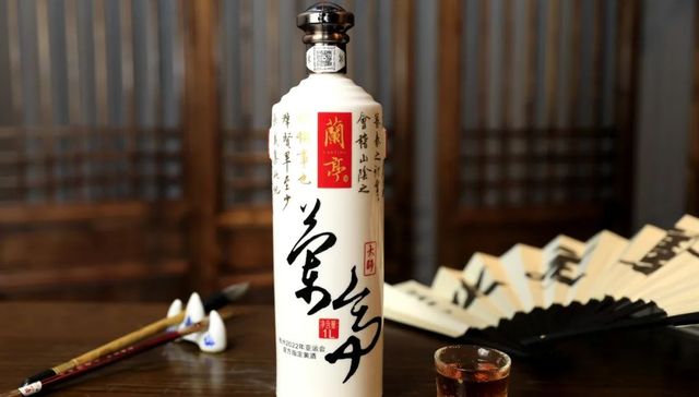 黄酒,会稽山,人手变动,中建信