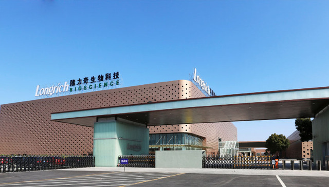 隆力奇,消费,国货,品牌,徐之伟