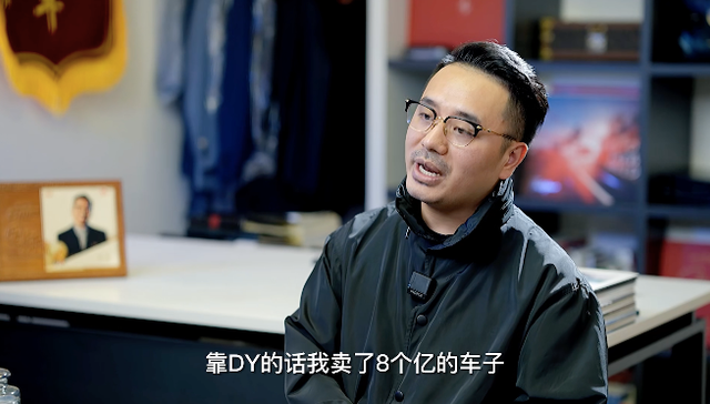 流量,知识付费,短视频,网红,