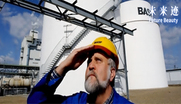 6417亿元，重仓中国的巴斯夫2022年强势增长