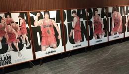 我，35岁，等湘北打山王等了20多年