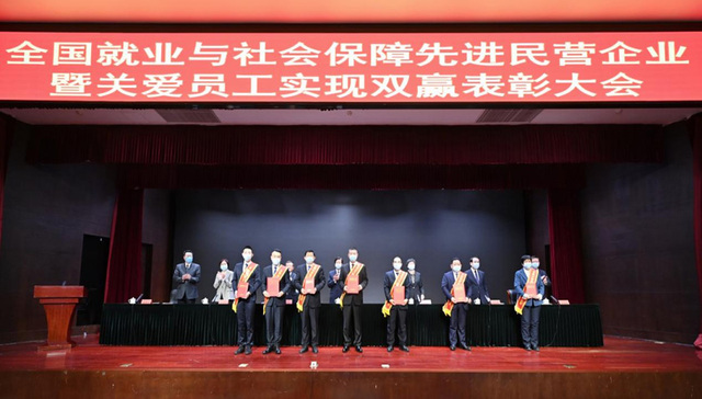 多措并举助就业，白象逆势扩员践行责任担当