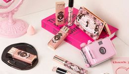 這個新銳美妝背后的“資本大鱷”IPO中止