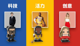 定制“乐高”彻底火了