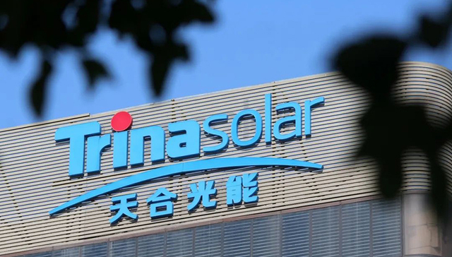 天合光能,华能,财报,投资,新能源