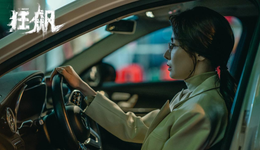 《狂飙》《三体》等群像出彩，军功章有“选角公司”一份