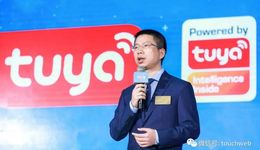 涂鴉智能財(cái)報(bào)圖解：年?duì)I收2億美元，持續(xù)降本增效