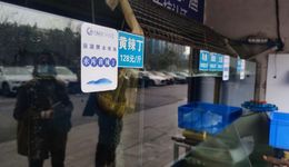 雷霆打假、四不放过，重庆水投两江渔业启动“3.15”质量打假专项行动