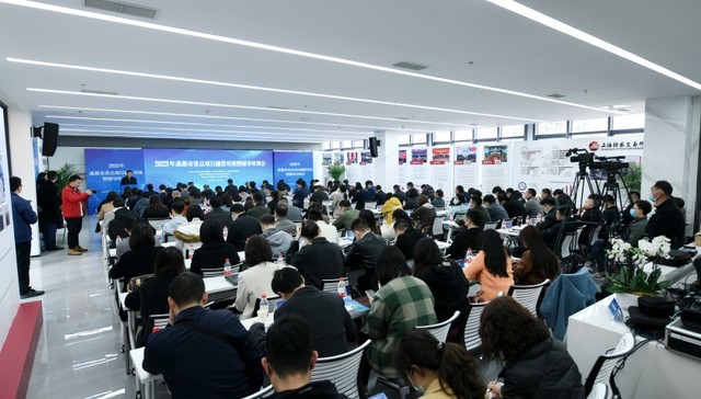 1046亿元，2023年成都市重点融资项目机会清单发布