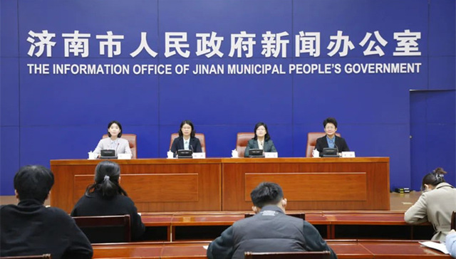 2023年，济南市为妇女儿童办这些实事项目