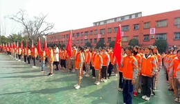 驻马店正阳县第一小学举行春季开学典礼暨表彰大会