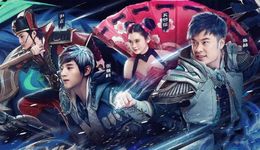 游戏综艺进入新时代？