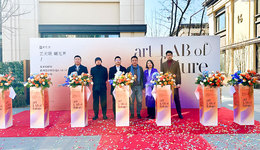 艺术的力量，樾长安构筑塔尖圈层时代高度