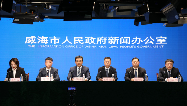 大抓经济，威海文登全力打好“十大攻坚战”