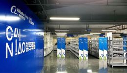 菜鳥驛站，為啥不招人待見？