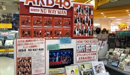 “盲盒经济”能让唱片店起死回生吗？