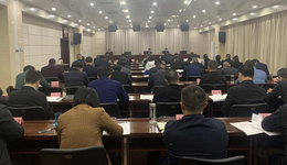 漯河源汇区召开大气污染防治攻坚工作推进会