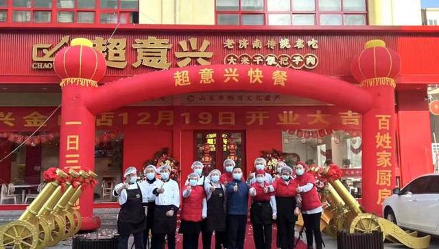 “泉海相拥”助推老字号传承创新 老字号“请进来”“走出去”灌溉青岛商贸焕发新活力