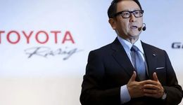 车圈高层巨震：20名高管大调整！两大国资一把手被换