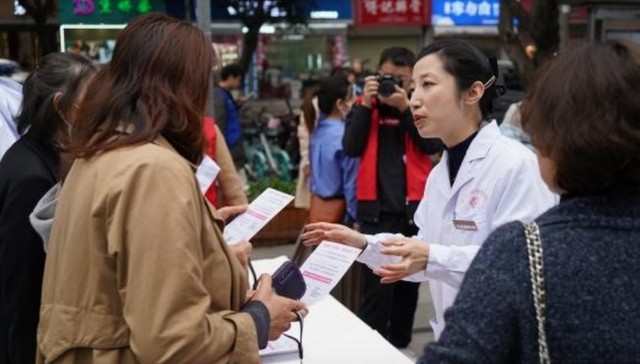 成都金牛区为35-64岁女性提供免费宫颈癌筛查