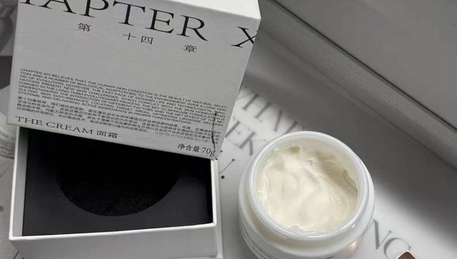 高端市场,国货品牌,