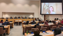 酷特智能董事长张蕴蓝联合国发表演讲：激发数字时代女性创新创造活力