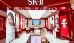 宝洁止损，王牌SK-ll大涨价