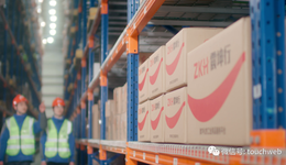 震坤行冲刺纽交所：2022年GMV达94亿，腾讯钟鼎是股东