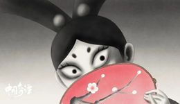 讓上海影業(yè)股價(jià)漲停的，是《中國(guó)奇譚》嗎？