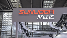 动力电池业务不香了？欣旺达34亿融资用于消费电池