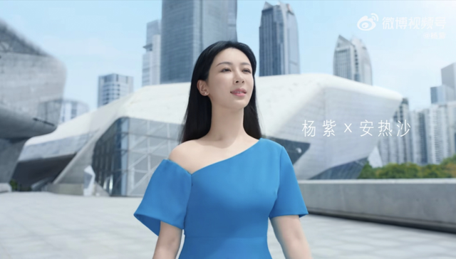 龚俊,虞书欣,娱乐圈,营销,消费