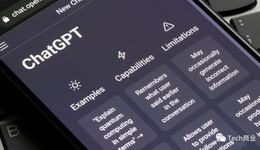 ChatGPT只是冰山一角，生成式AI浪潮才剛剛開(kāi)始