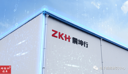 MRO赴美上市第一股？腾讯参投，累计融资超46亿