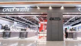 拖欠货款，Only Write独写被告了