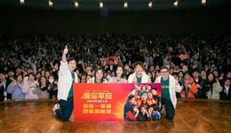 郭帆22天走了8500公里，电影营销都爱校园路演