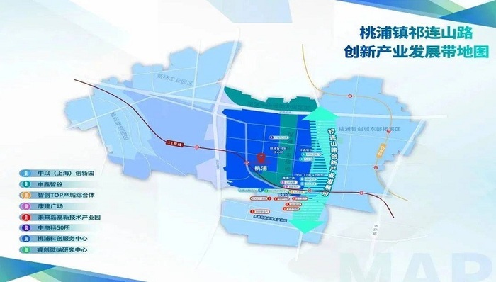 深入践行“靠谱”精神！普陀桃浦持续做好地区转型发展大文章 