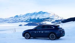 华为汽车，摊牌了