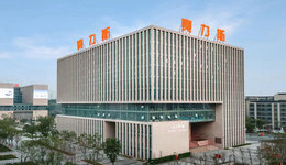 华为赛力斯，讲出新故事