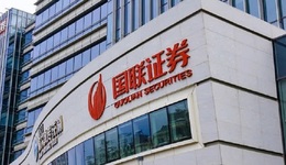 一场“悬疑十足”的券商股权拍卖落幕，国联证券会有新故事吗？