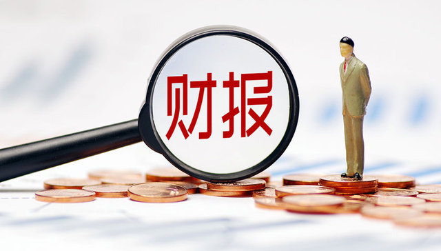 长实集团2022年股东应占溢利216.83亿港元 每股溢利5.98港元