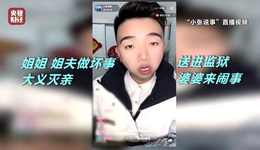 短视频的世界，不该是这样