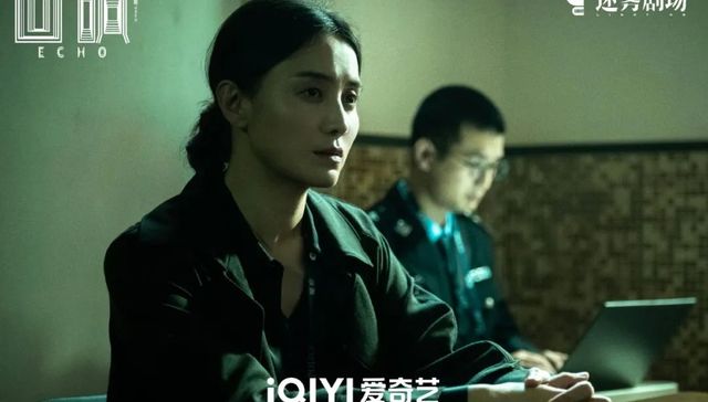 网剧,刑侦剧,爱奇艺,冯小刚,