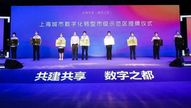 上海第二，普陀移动通信用户感知度又快又好 