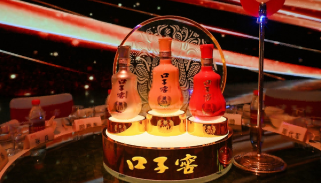 口子窖首推“5折”股权激励求变，能否重夺徽酒老二宝座？