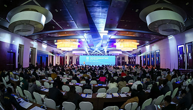 致敬商办新势力，中国写字楼产业园发展论坛年会在京举办