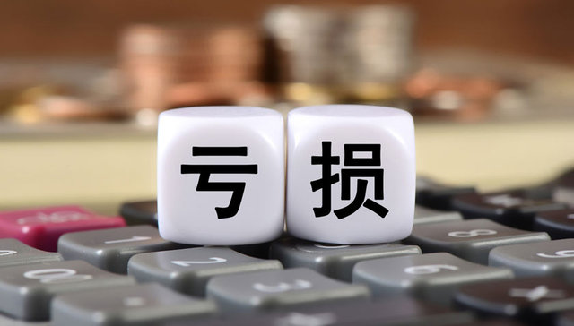 上坤地产预期2022年度归母净亏损至多22亿元