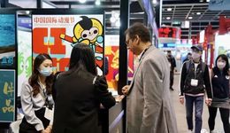 数十家动漫公司去香港“掘金”