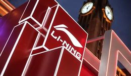 鞋类产品、童装业绩成亮点，李宁年报背后有哪些新趋势？