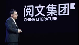 閱文的天花板，要靠什么突破？