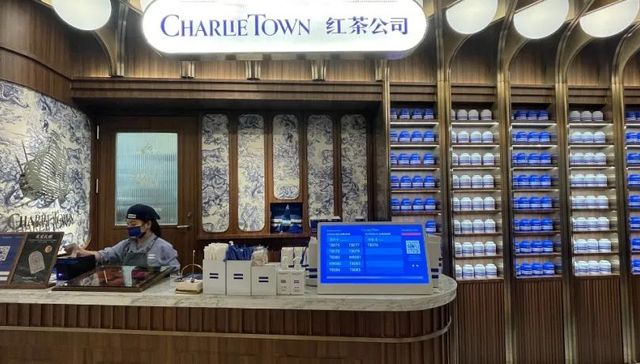 红茶,线下门店,